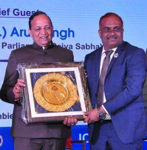 Best Branch Award 2020