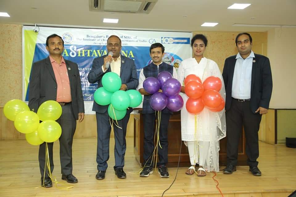 17th karnataka state level conference on 23.1.2021